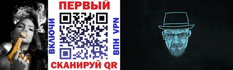 Купить закладки Жуков Amphetamine 98%