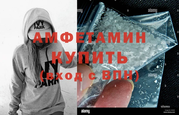 мет Киреевск
