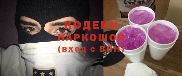 мет Киреевск