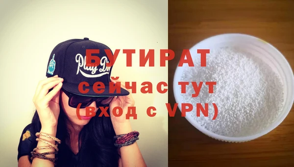 мет Киреевск