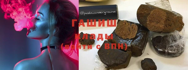 Альфа ПВП Кинешма