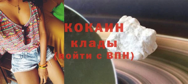мет Киреевск