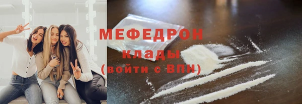 кокс Киренск