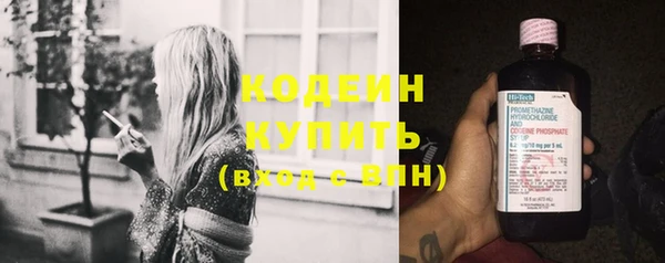 мет Киреевск