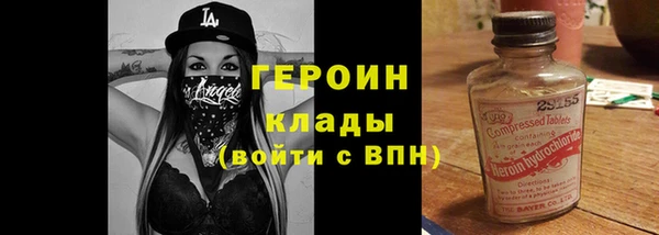 мет Киреевск