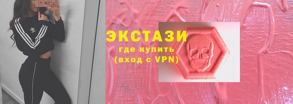 мет Киреевск