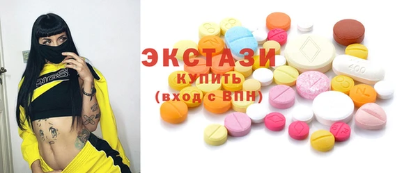 мет Киреевск