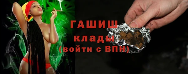 Альфа ПВП Кинешма