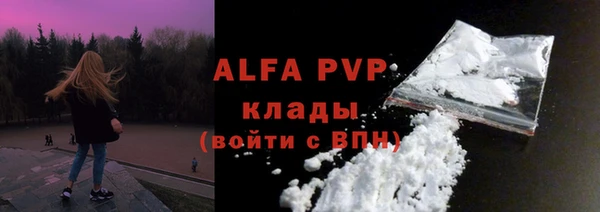 кокс Киренск