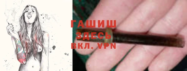 кокс Киренск