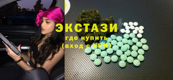 мет Киреевск
