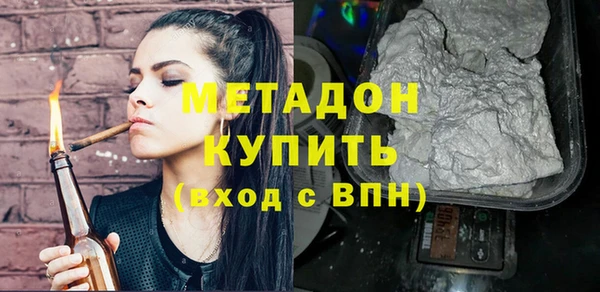 кокс Киренск