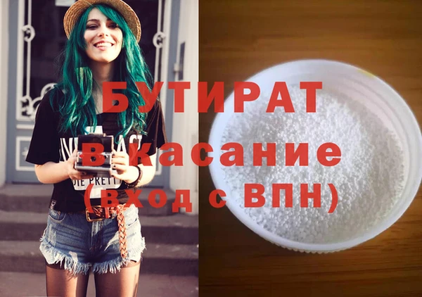 кокс Киренск