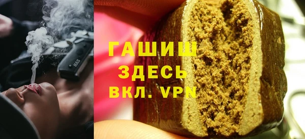 мет Киреевск
