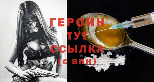 Альфа ПВП Кинешма