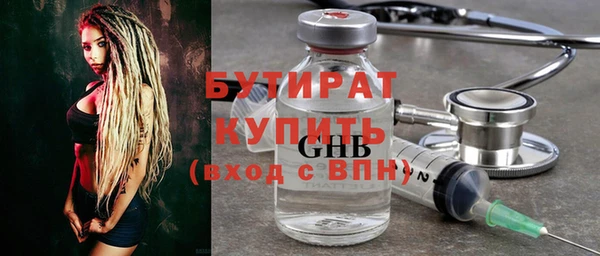 кокс Киренск