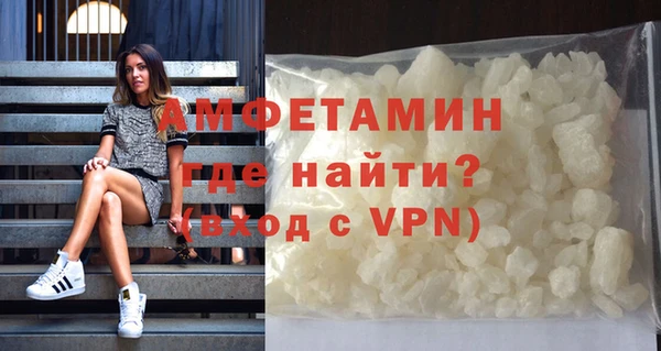 мет Киреевск