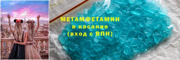 мет Киреевск