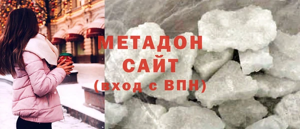 мет Киреевск