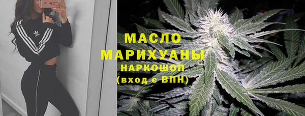 мет Киреевск