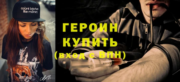 мет Киреевск