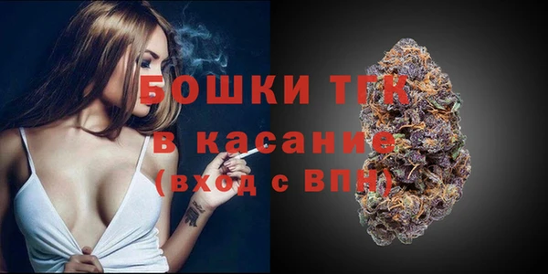 Альфа ПВП Кинешма