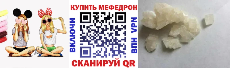 Купить Жуков МЯУ-МЯУ мяу мяу